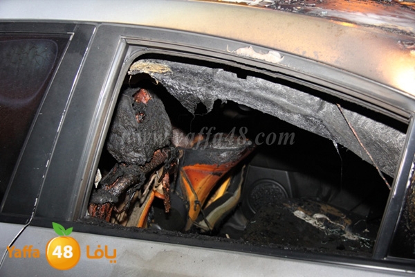 car fire 2 yefata (7).JPG